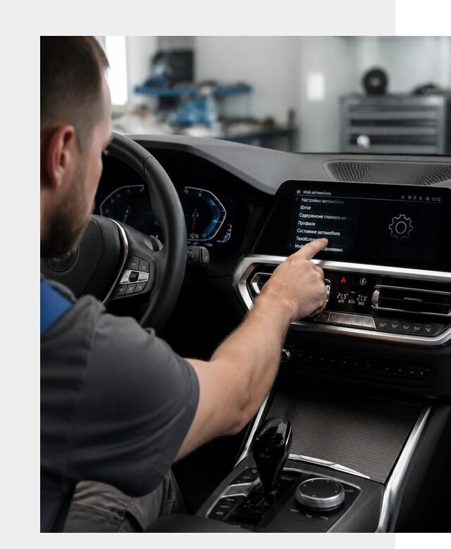 Русификация BMW в Климовске по цене от 13065 р. | ФастМобиль-Клс