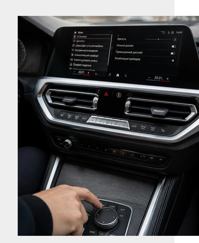 Русификация мультимедиа BMW в Климовске от 7596 р. | ФастМобиль-Клс