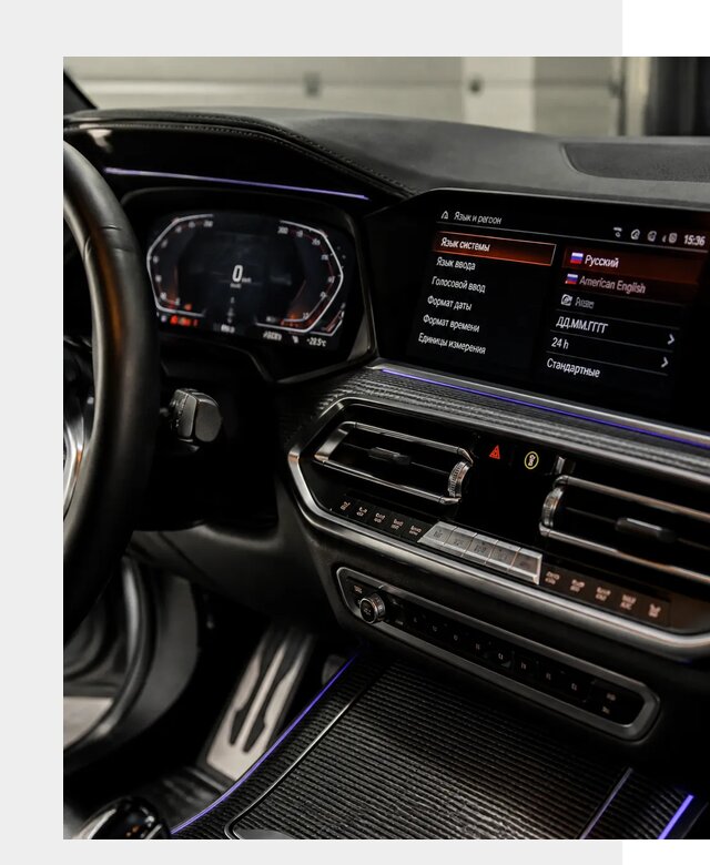 Русификация панели приборов BMW в Климовске от 5976 р. | ФастМобиль-Клс