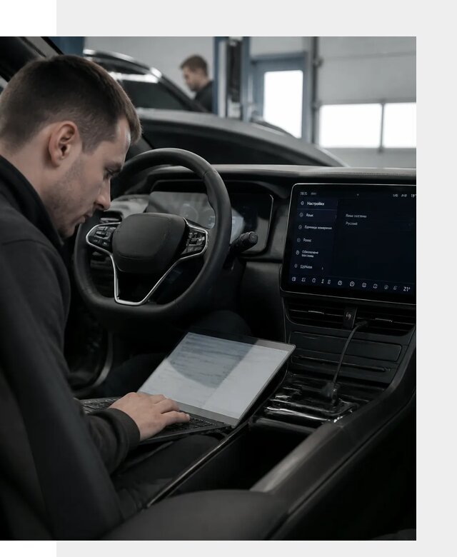 Русификация автомобилей BYD под ключ для всех моделей в Климовске