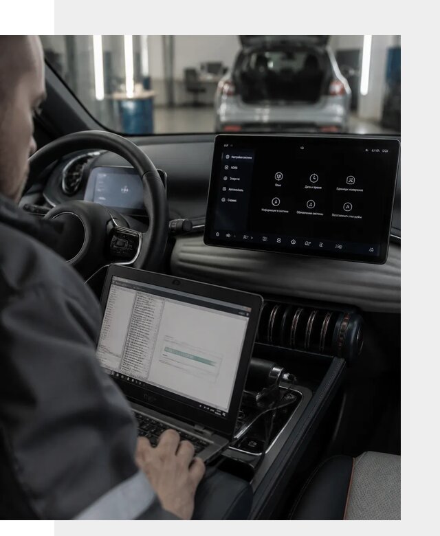 Русификация автомобиля BYD YUAN Plus под ключ в Климовске