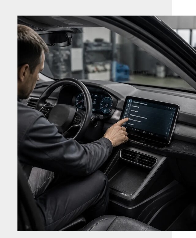 Русификация BYD Yuan Pro в Климовске от 8001 р. | ФастМобиль-Клс