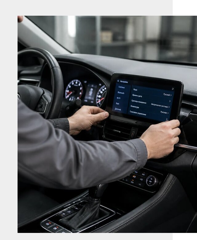 Русификация Changan EADO в Климовске по цене от 8609 р. | ФастМобиль-Клс