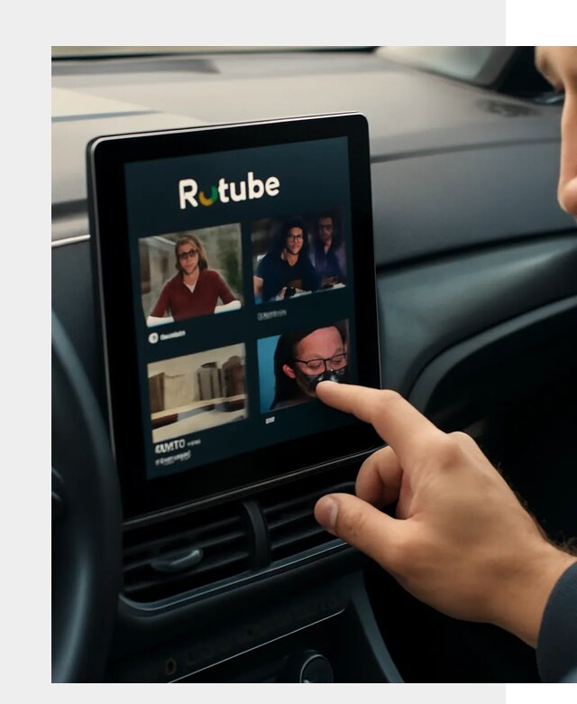 Установка Rutube в авто в Климовске по цене от 5976 р. | ФастМобиль-Клс